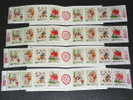 X4 1992 Auspicious Stamps Booklet Elephant Bat Firecracker Fish Lotus Fishing - Elefantes