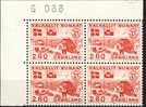 #Greenland 1986. Post-jubilee. Corner-block Of 4. No. G088.  Michel 163. MNH(**) - Unused Stamps