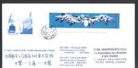 CHINE T110M Premier Vol Cargo Air France Paris/Shanghai/Paris - Storia Postale