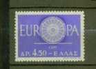 GRECE N° 724 ** - Unused Stamps