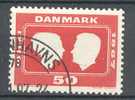 Denmark 1967 Mi. 455     50 Ø Royal Wedding Hochzeit Princess Margrethe & Henrik Monpezat (Cz. Slania) - Usati