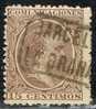 Carteria Oficial Tipo II LA GRANADA (Barcelona) Negro - Used Stamps