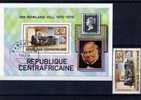 Historische Lok Sir Hill 1.Briefmarke Nr.20 Aus Zentralafrika 652+Block 70 O 5€ Briefmarke 1979 Ms Train Sheet Bf Africa - Rowland Hill