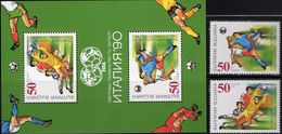 Fußball Welt - Meisterschaft Italien 1990 Bulgarien 3829/0+Block 209 ** 4€ Spielszene Hb Ss Soccer Bloc Bf BULGARIA - Ungebraucht