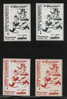 POLAND SOLIDARNOSC 1988 AFGHANISTAN RED ARMY UNDEFEATED SET OF 4 MS (SOLID 0266/0298A) - Solidarnosc Vignetten