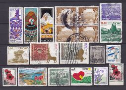 Israel- Used Stamps, Set-  IS-1920. - Gebruikt (met Tabs)