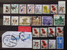 Israel- Used Stamps, Set-  IS-2225. - Gebraucht (mit Tabs)