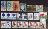 Israel- Used Stamps, Set-  IS-2122. - Gebraucht (mit Tabs)
