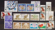 Israel- Used Stamps, Set-  IS-1822. - Gebruikt (met Tabs)