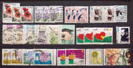 Israel- Used Stamps, Set-  IS-1630. - Gebruikt (met Tabs)