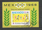 Yemen   JO Mexico 1968  (O) - Verano 1968: México