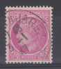 Lot N°10514   N°679 Oblit A VOIR - 1945-47 Ceres (Mazelin)