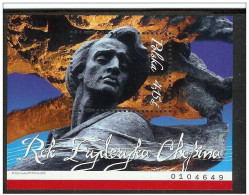 Poland Polska 2010 Composer Compositeur Komponist Chopin Music Musique Musik - Unused Stamps