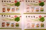 X4 1992 Toy Stamps S/s - Hong Kong- Chopstick Gun Iron-ring Grass Fighting Ironpot Dragonfly Goose Ox - Cows