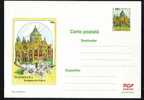 Romania 2000 Judaica,entier Postaux  SYNAGOGUE TIMISOARA POSTCARD. - Judaika, Judentum