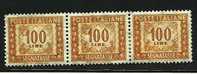 ● ITALIA 1955 / 81 - SEGNATASSE - N. 119 Usati / S.g. / *  - Fil. STELLA  - Cat. ? € - Lotto N. 5920 - Taxe