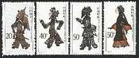 China 1995-9 Shadow Theater Stamps Puppet - Ongebruikt