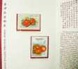 Folder 1978 Taiwan Vegetable Stamps Fruit Tomato Agriculture Flora - Légumes