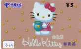 HELLO KITTY (374) KAT CAT CHAT Katze TK - BD