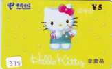 HELLO KITTY (378) KAT CAT CHAT Katze TK - BD