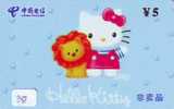 HELLO KITTY (381) KAT CAT CHAT Katze TK - BD