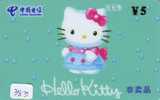 HELLO KITTY (383) KAT CAT CHAT Katze TK - BD
