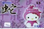 HELLO KITTY (384) KAT CAT CHAT Katze TK - Comics