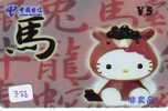 HELLO KITTY (386) KAT CAT CHAT Katze TK - Comics