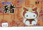 HELLO KITTY (387) KAT CAT CHAT Katze TK - BD