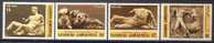 GREECE 1984 MNH**- GREEK & ROMAN GODS,  ARCHEOLOGY - Unused Stamps