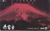Volcano/Volcan/Mountain/M     Ontagne   - Japan Phonecard - Montagnes