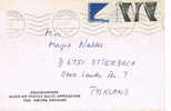 Carta, NYKOPING 1971, ( Suecia) Haedquartes, Cuartel General, Cover, Lettre, Letter, - Lettres & Documents