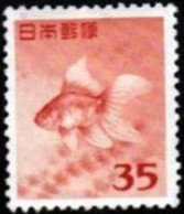 JAPAN..1952..Michel # 590...MNH...MiCV - 14 Euro. - Unused Stamps