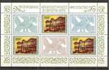 Bulgaria1975:   Michel 2456KB (minisheet)mnh** - 1980