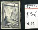 GRECE Yvert 579**  Reconstruction   Cote 90 Euros - Unused Stamps