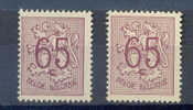 Belgie - Belgique Ocb Nr:  856  *  MH   (zie Scan) Kleuren - 1951-1975 Heraldic Lion