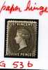 St.Vincent VICTORIA   SG.53b Mint Hinged   Cat Value 30 £ - St.Vincent (1979-...)