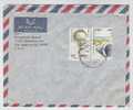Israel Air Mail Cover Sent To USA 1984 - Aéreo