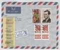 Israel Registered Air Mail Cover Sent To USA Elat 1983 - Airmail