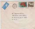 Israel Cover Sent Air Mail To USA Jerusalem 10-1-1975 - Covers & Documents