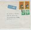 Israel Cover Sent Air Mail To USA - Storia Postale