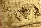 Gold Foil 2010 Chinese New Year Zodiac Stamp -Tiger ( Panchaio ) Unusual - Chinese New Year