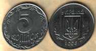 UKRAINE  5 KOPEYOK INSCRIPTION FRONT EMBLEM  BACK 2006 VF KM7 READ DESCRIPTION CAREFULLY !!! - Ucrania