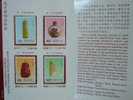 Folder Taiwan 1990 Ancient Chinese Art Treasures Stamps - Snuff Bottle Jade Tobacco - Unused Stamps