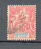 INDE 168 - YT 14 Obli - Used Stamps