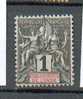 INDE 169 - YT 1 NSG (*) - Used Stamps