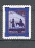 Ireland 2000 Mi. 1290    30 (P) / 38 C Nollaig Weihnachten Christmas Jul Noel Navidad Santa Claus - Used Stamps