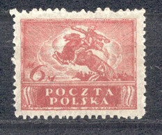 Polska Polen 1919, Michel-Nr. 115 (*) - Gebraucht