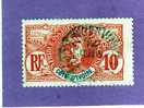 COLONIES FRANCAISES COTE D IVOIRE TIMBRE N° 25 OBLITERE - Other & Unclassified