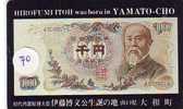 TARJETA TELECARTE JAPAN  Billet De Banque (70) Bank Note  Bills  Notes  Money  Banknote Bill  Banknotes Bankbiljet Japan - Francobolli & Monete